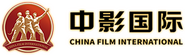China Film International