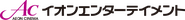 Aeon Entertainment