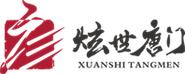 Xuanshi Tangmen