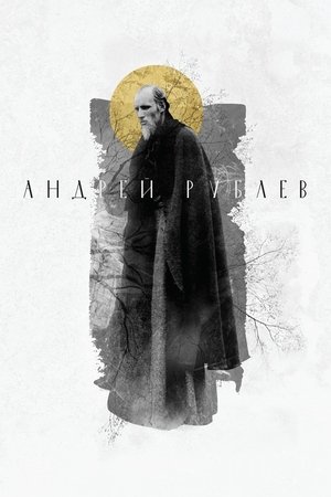 Andrej Rubľov