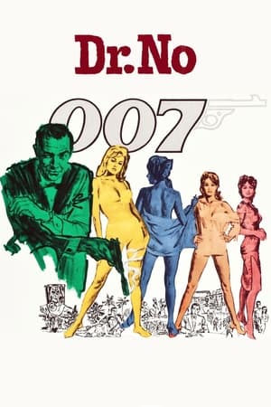James Bond: Dr. No
