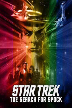 Star Trek III: Hľadanie Spocka