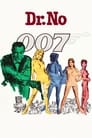 James Bond: Dr. No