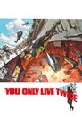 James Bond: Žiješ len dvakrát