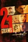 21 gramov