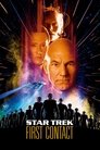 Star Trek VIII: Prvý kontakt