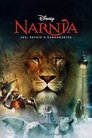Narnia: Lev, šatník a čarodejnica