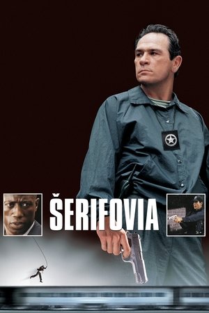 Šerifovia