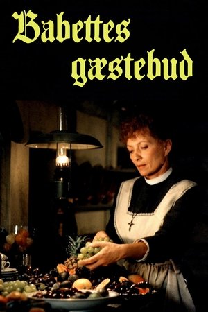 Babette's Feast