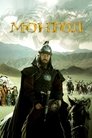 Mongol: Džingischán