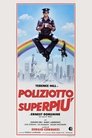 Super Fuzz