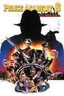 Policajná akadémia 6: Mesto v obkľúčení