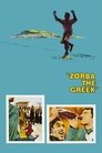 Grék Zorba