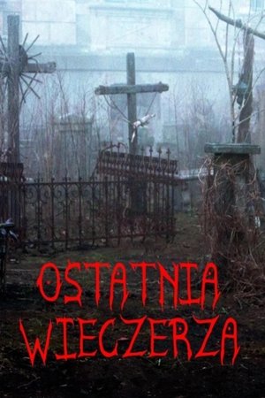 Pekelná diera