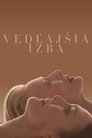 Vedľajšia izba