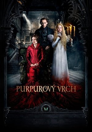 Purpurový vrch