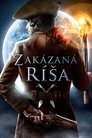 Zakázaná ríša