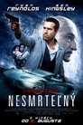 Nesmrteľný