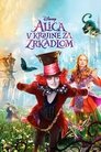 Alica v Krajine za zrkadlom