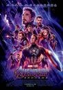 Avengers: Endgame