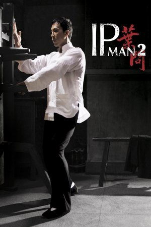 Ip Man 2: Majstrovo víťazstvo