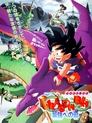 Dragon Ball: Cesta k sile
