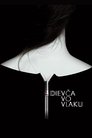 Dievča vo vlaku
