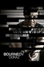 Bournov odkaz
