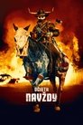Očista navždy