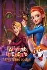 Secret Magic Control Agency