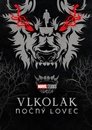 Vlkolak - Nočný lovec