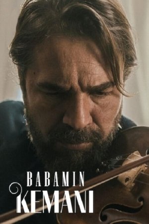 My Father's Violin