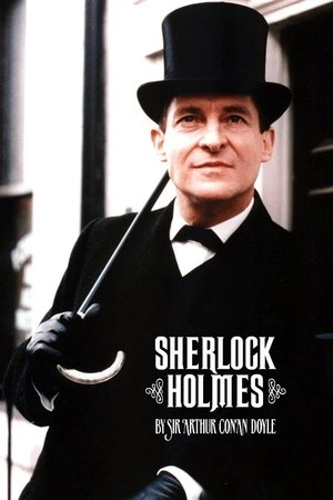 Dobrodružstvá Sherlocka Holmesa