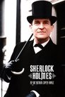 Dobrodružstvá Sherlocka Holmesa
