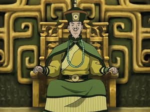 Avatar: The Last Airbender Kapitola 18: Kráľ Zeme