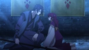 Yona of the Dawn Epizóda 2