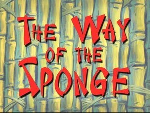 SpongeBob v šortkách Epizóda 27