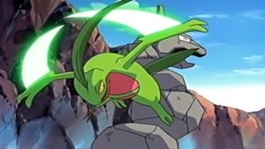 Pokémon Epizóda 45