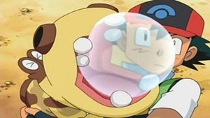 Pokémon Epizóda 44
