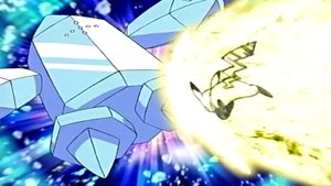Pokémon Epizóda 44