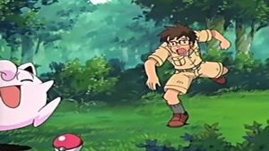 Pokémon Epizóda 46