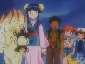 Pokémon Epizóda 23