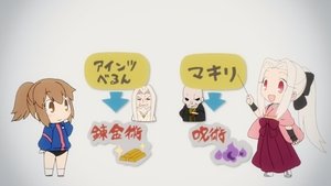 Fate/Zero Epizóda 4