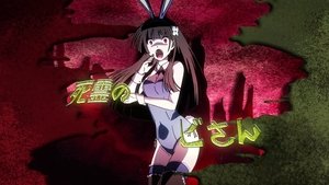 Sankarea: Undying Love Epizóda 11