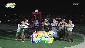 Infinite Challenge Epizóda 170