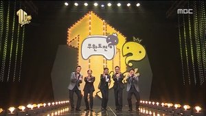 Infinite Challenge Epizóda 425