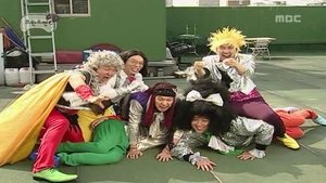 Infinite Challenge Epizóda 55