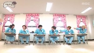 Infinite Challenge Epizóda 39