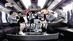 Infinite Challenge Epizóda 217
