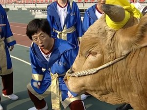 Infinite Challenge Epizóda 1